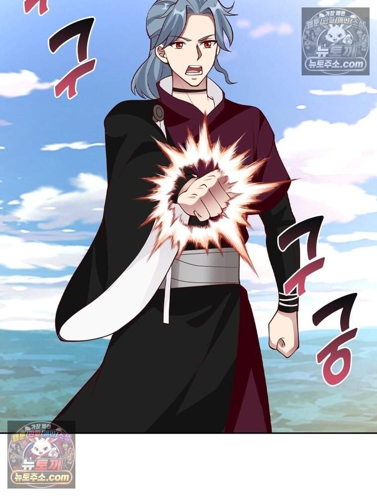 뢰신전기 247화 6