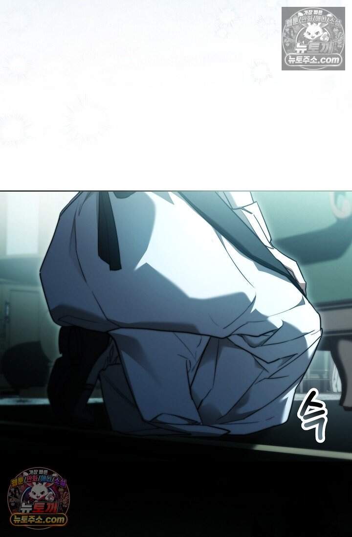 완벽한 복수에 대하여 13화 11