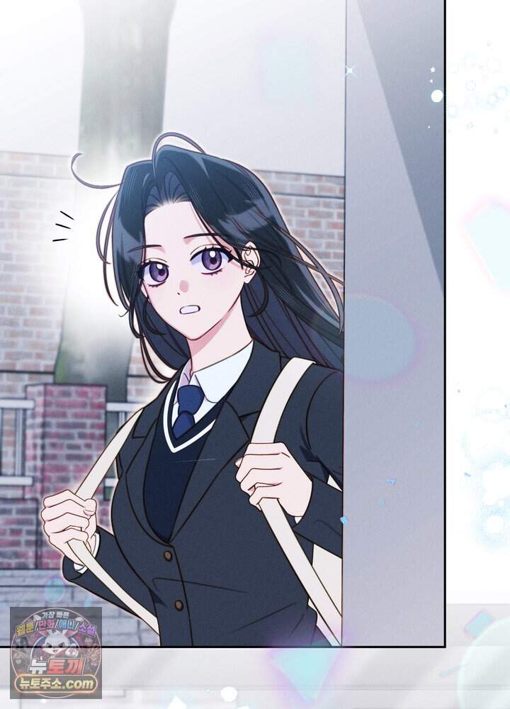 전교 1등이 회귀를 숨김 2화 4