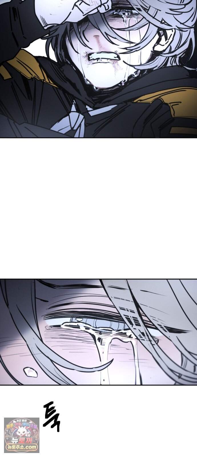 미로 인 메모리 84. 제주(6) 14
