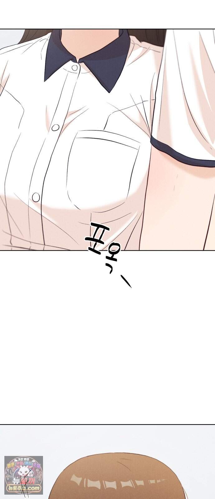 문과X이과 62화 : 8