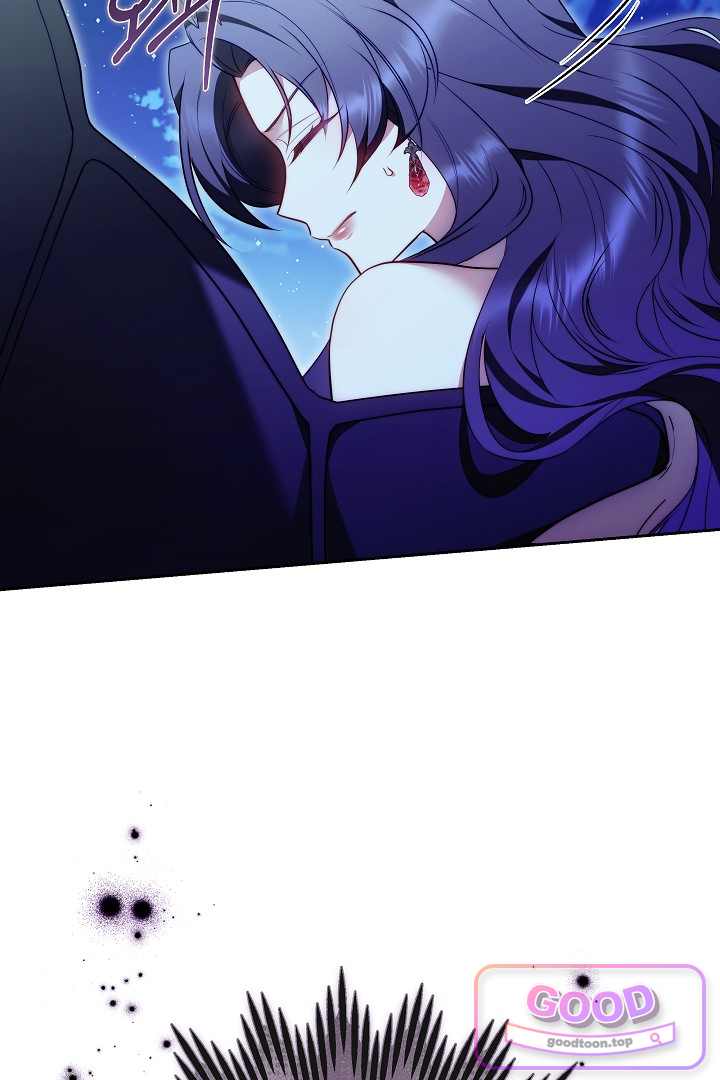 보스는 죽고 싶어 해 13화 11
