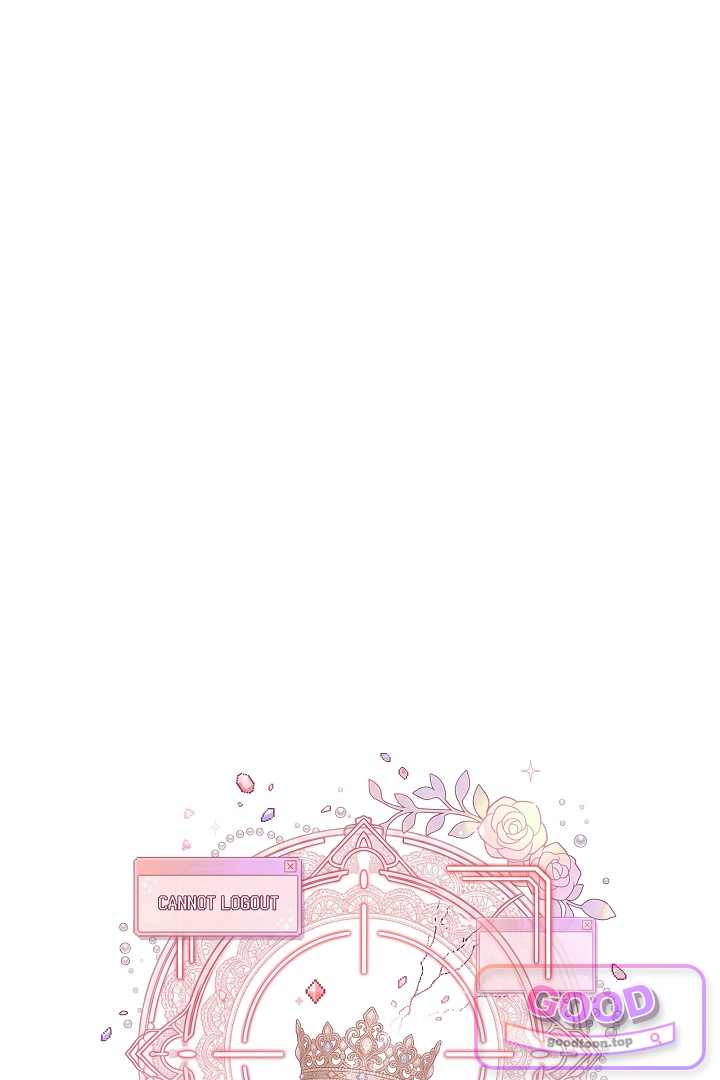 보스는 죽고 싶어 해 13화 14
