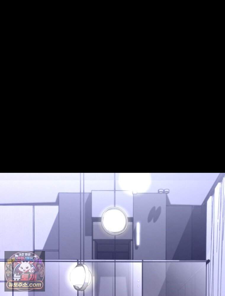 악어 03화 19