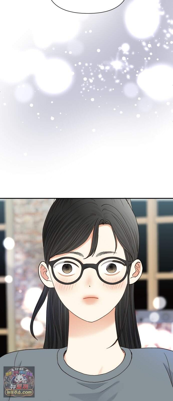 우리집에 온 여우들 59화 7