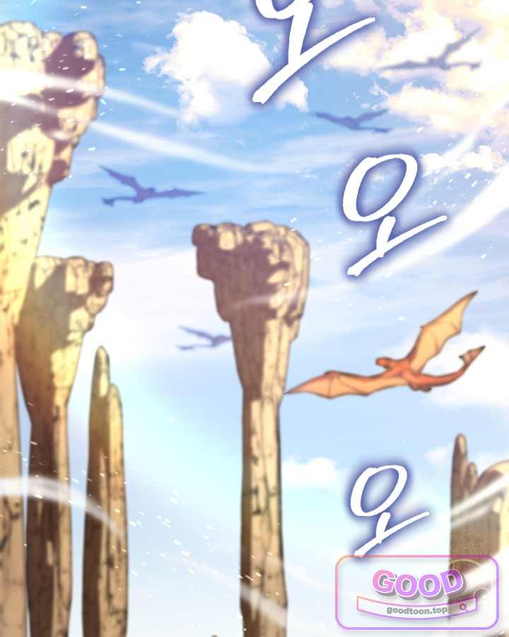 에리카 – 친구가 내게 집착할 때 2화 2
