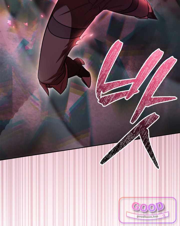 에리카 – 친구가 내게 집착할 때 11화 7