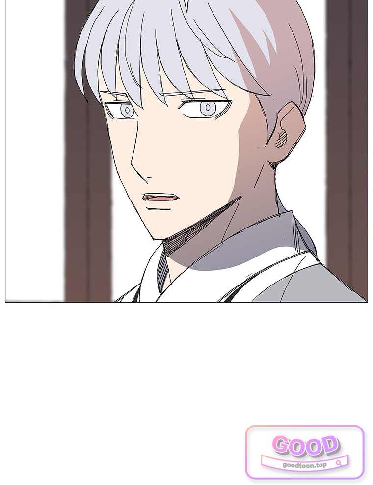 무장 – 무투전 122화 9
