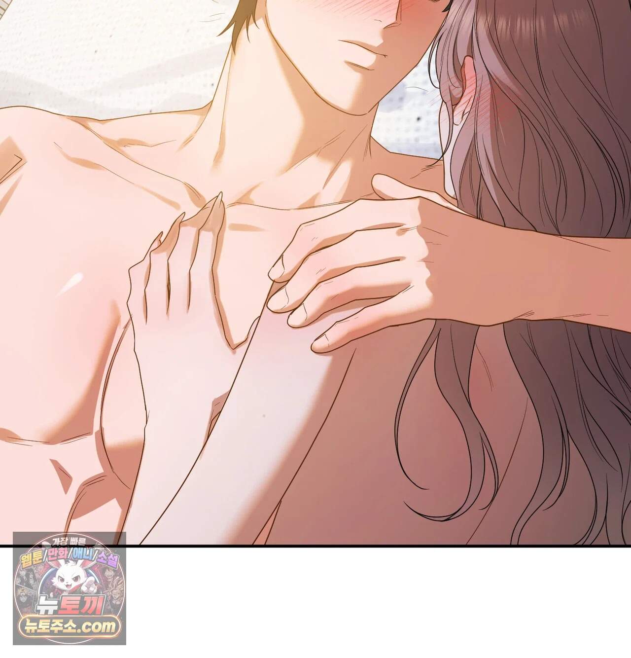 어떡하죠, 누나? 22화 25