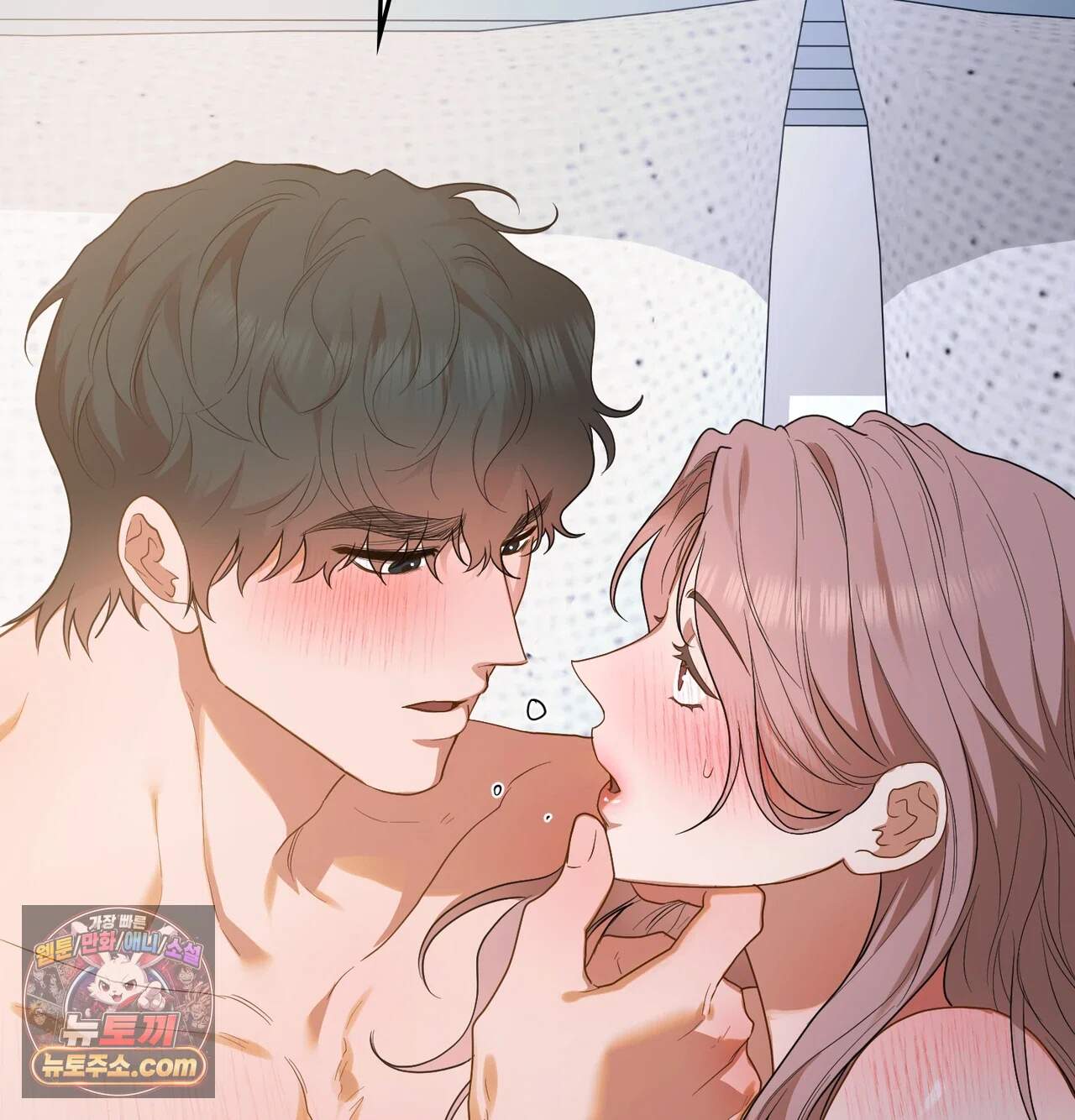 어떡하죠, 누나? 22화 30