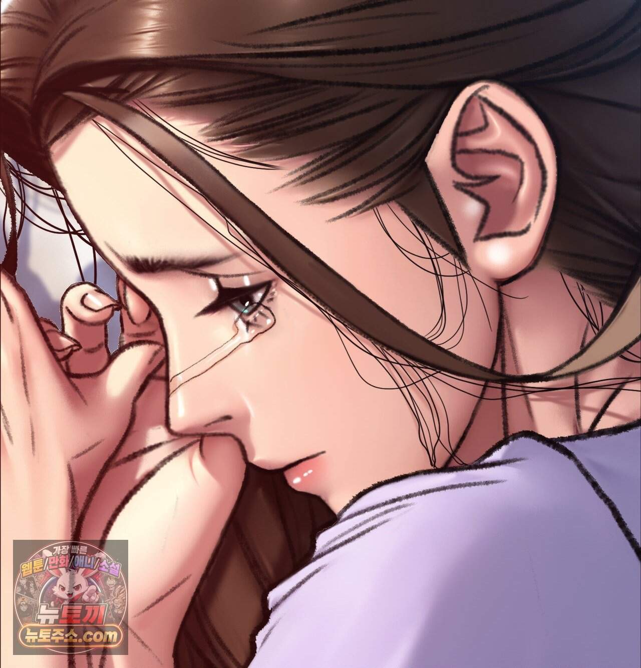 변태들만 골라 먹는 변태 21화 - [8] 내 유일한 도피처, 산부인과에서 35