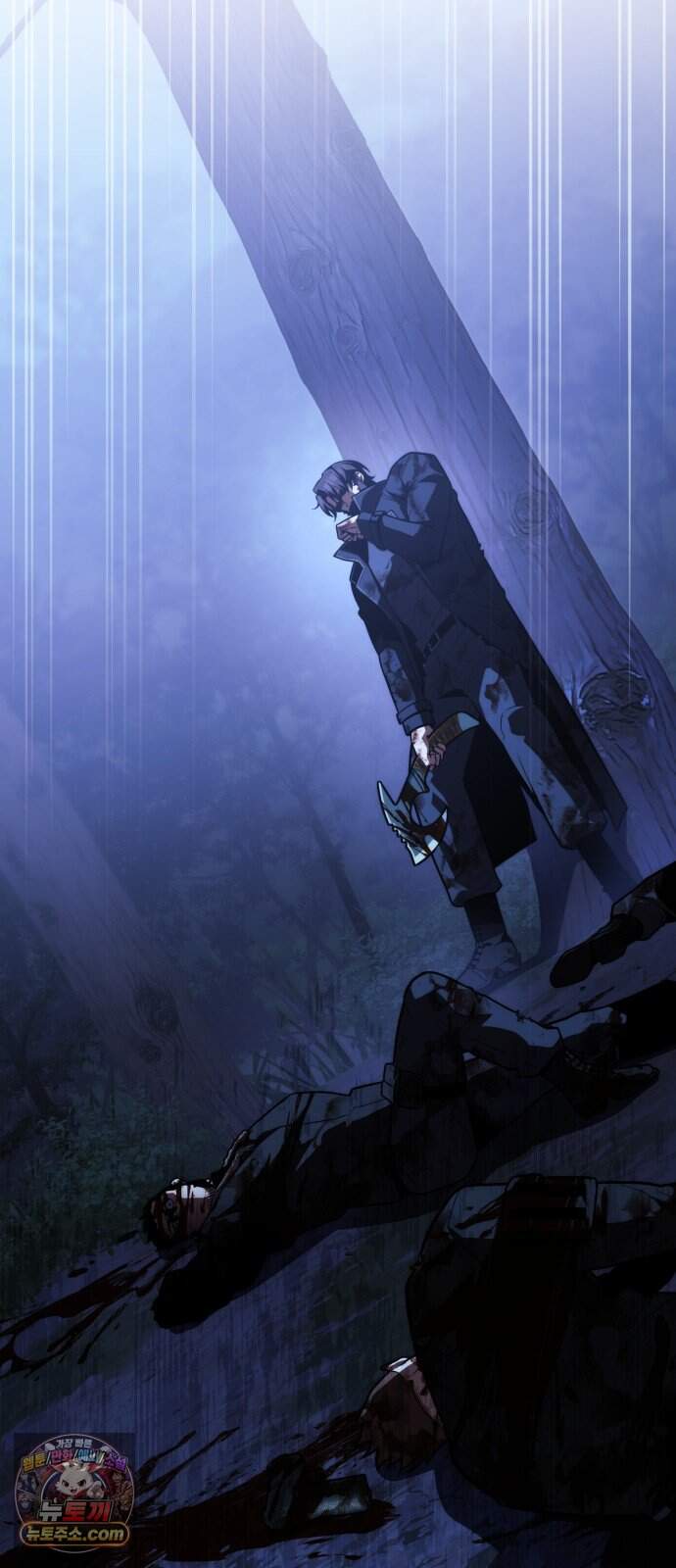 프롤로그에서 30년이 흘렀다 8화 - 샛별 (3) 5