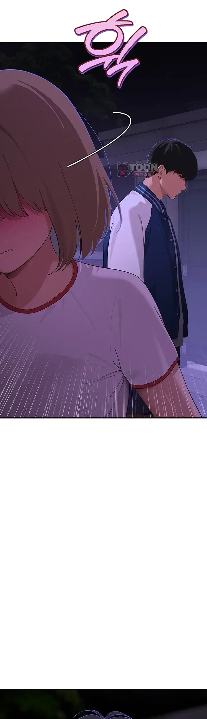 얌전한 고양이 [탑툰] 20화 7