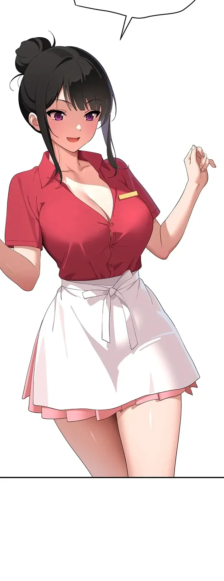 얌전한 고양이 [탑툰] 20화 11
