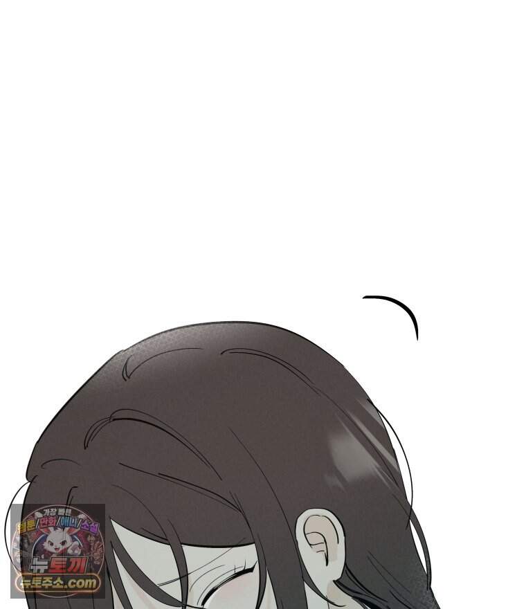 남의 남자 [19세 완전판] 67화 재판3 24
