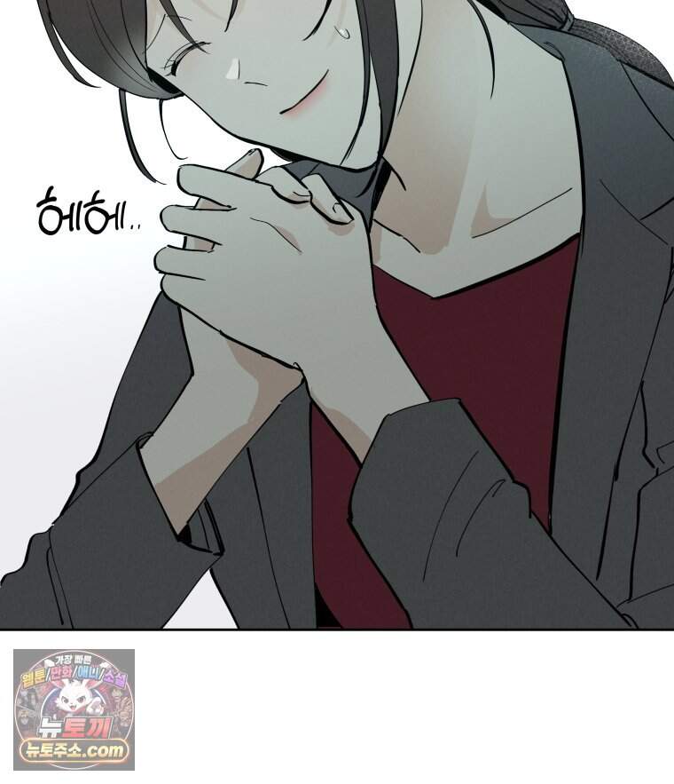 남의 남자 [19세 완전판] 67화 재판3 25