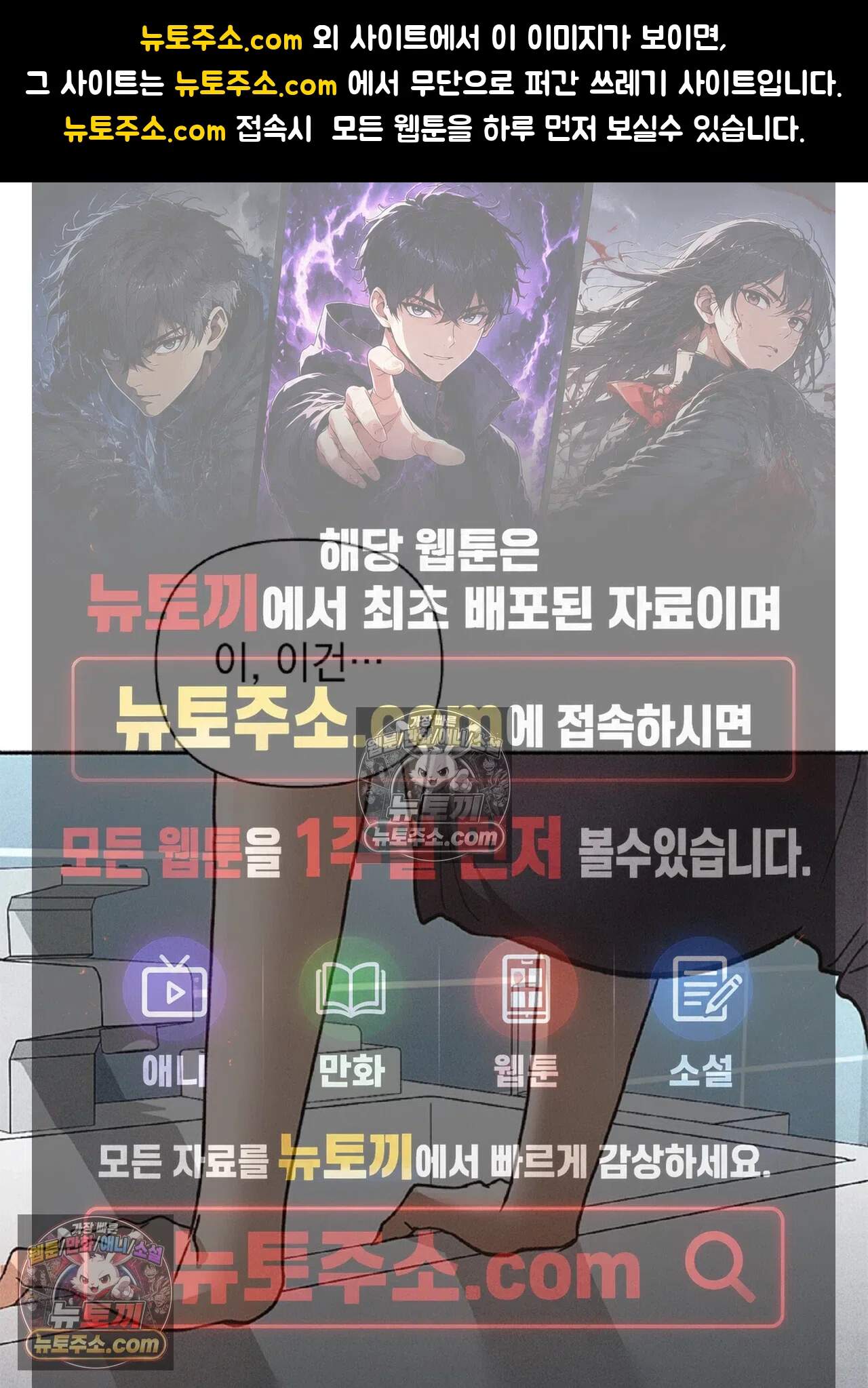유부녀 아파트 2화 - [2101호] 택배기사와 유부녀(2) 1