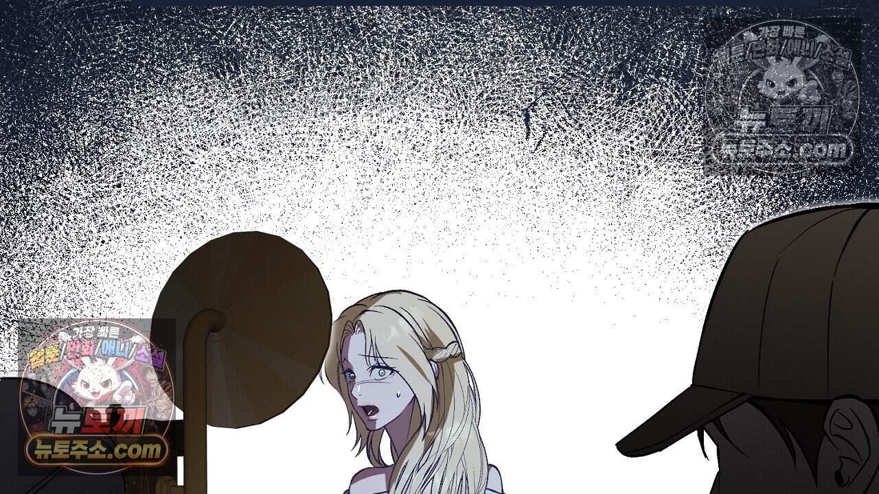 짝사랑과 정략결혼 했더니  5화 57