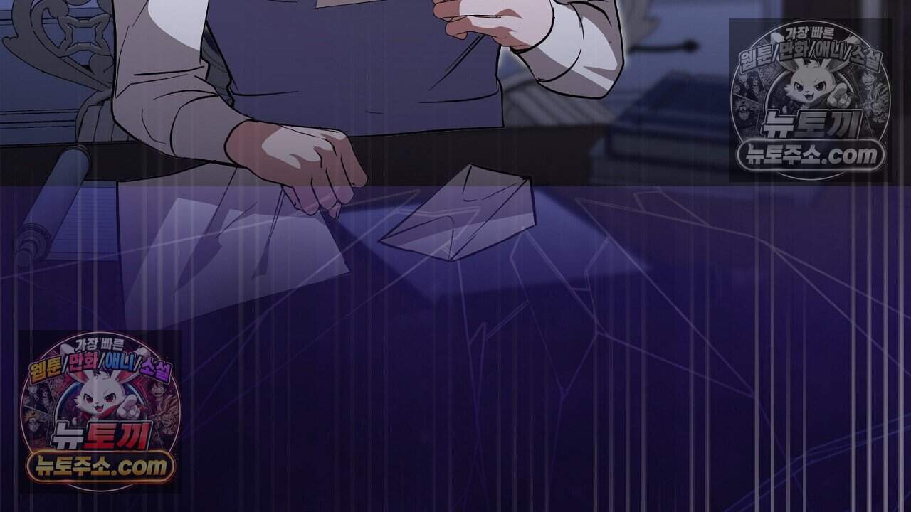 짝사랑과 정략결혼 했더니  14화 25