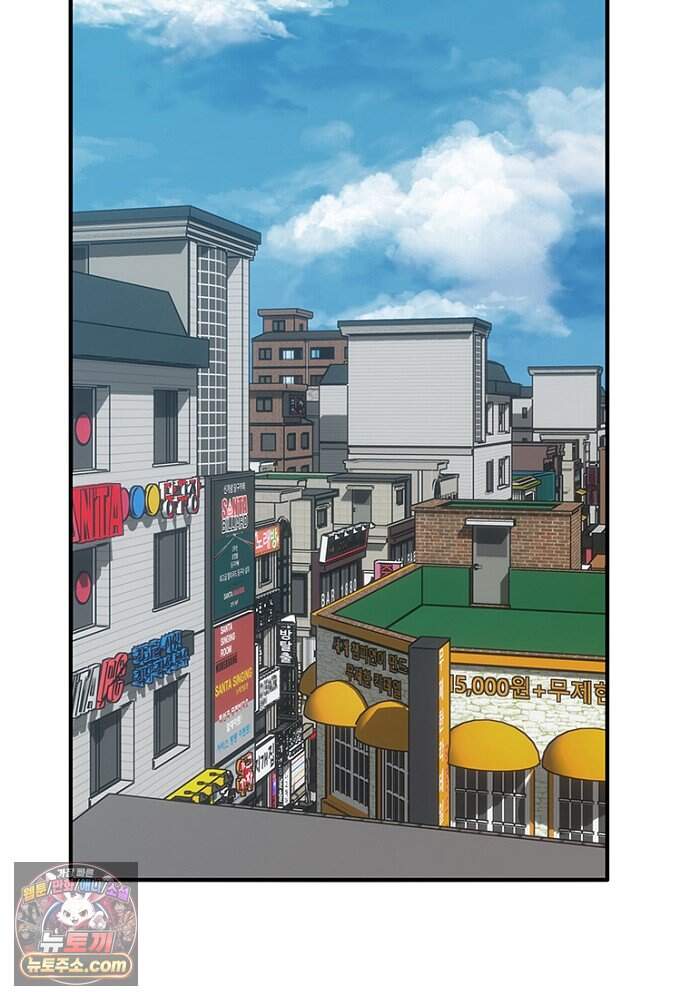 은퇴한 킬러는 힐링하고 싶다 2화 59