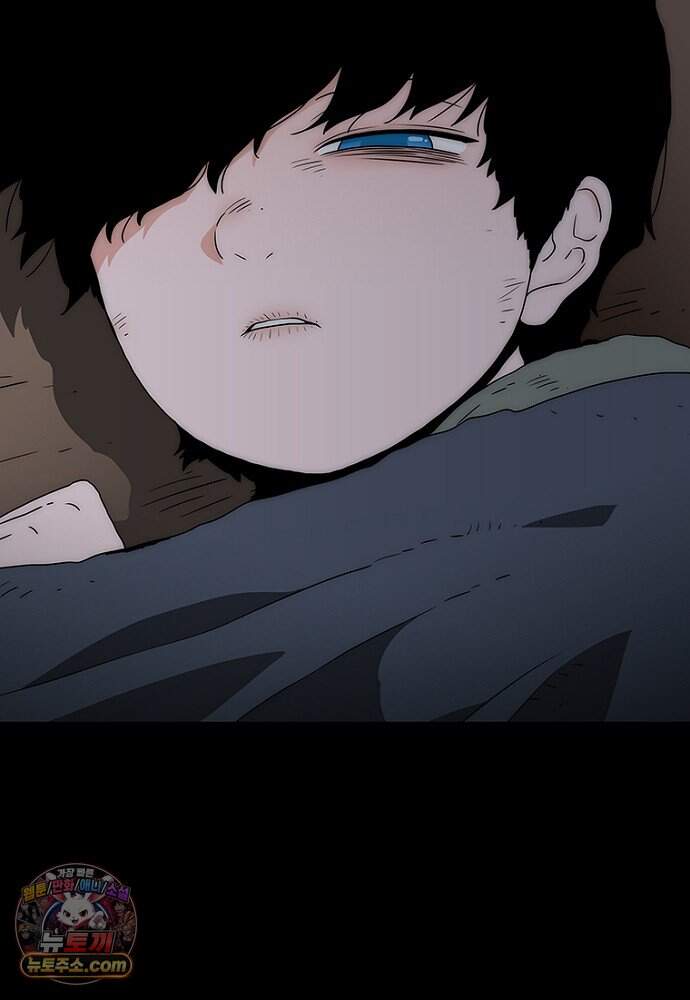 은퇴한 킬러는 힐링하고 싶다 2화 69