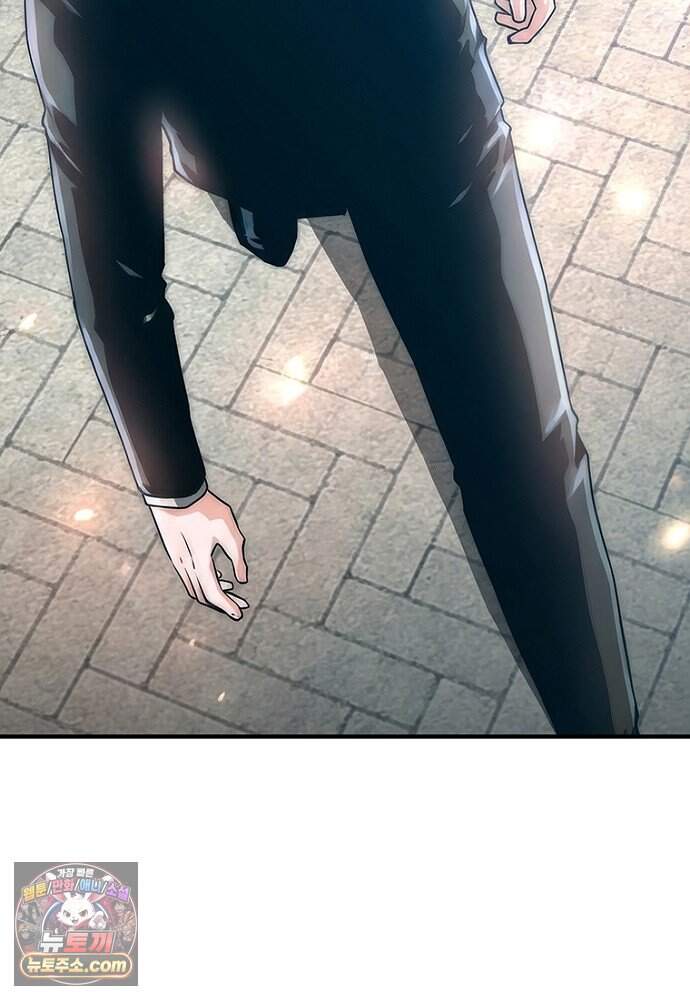 은퇴한 킬러는 힐링하고 싶다 2화 103