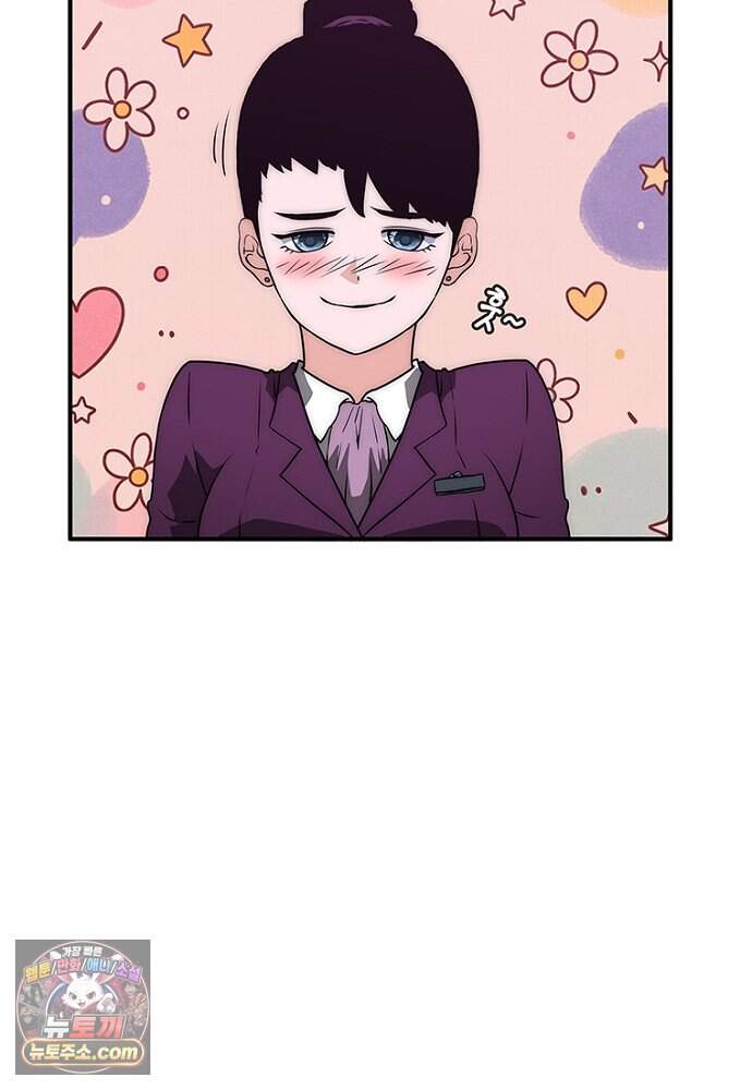 은퇴한 킬러는 힐링하고 싶다 2화 120