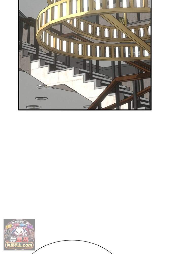 은퇴한 킬러는 힐링하고 싶다 2화 146