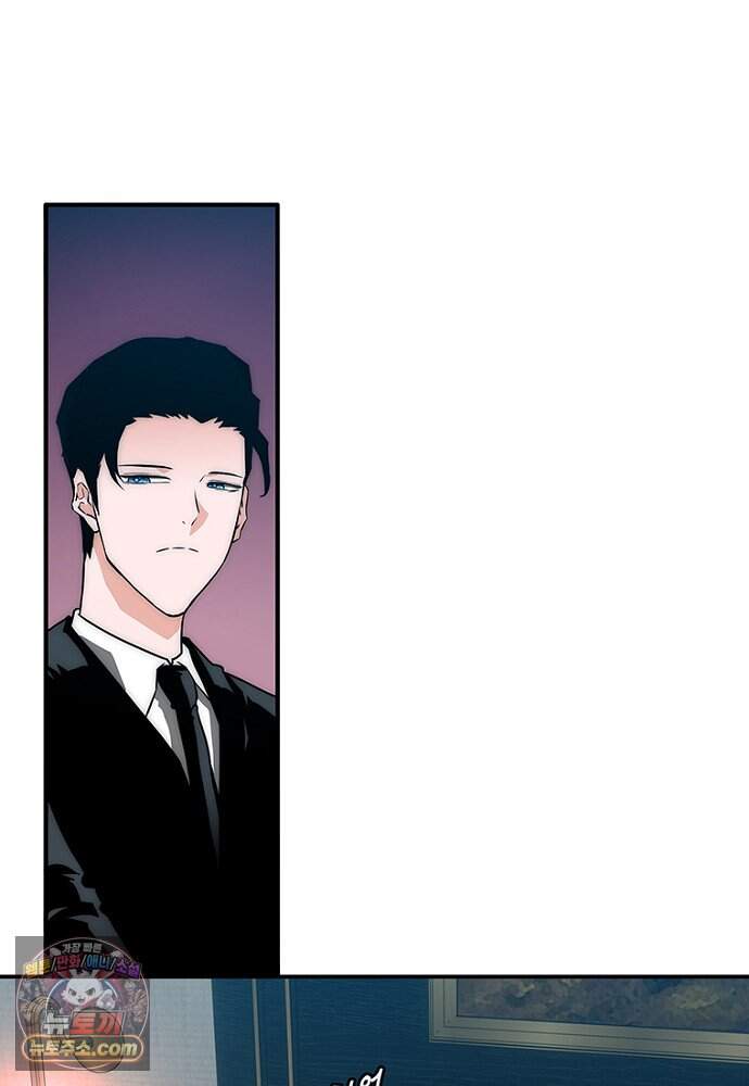 은퇴한 킬러는 힐링하고 싶다 2화 188
