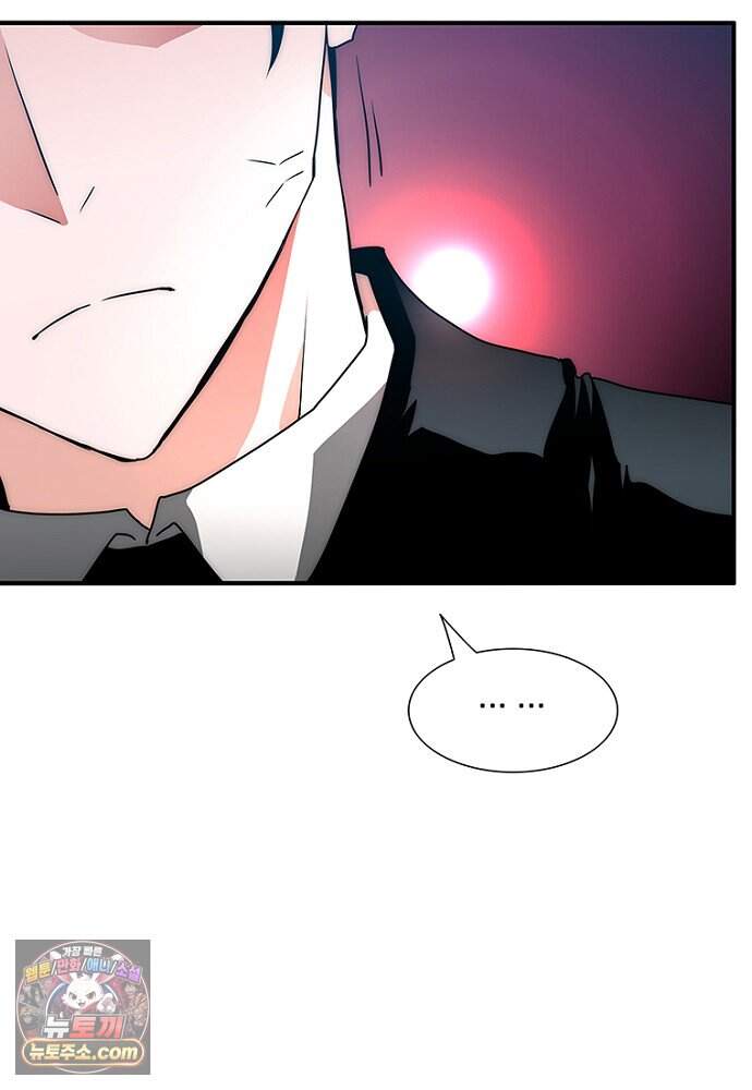 은퇴한 킬러는 힐링하고 싶다 2화 214
