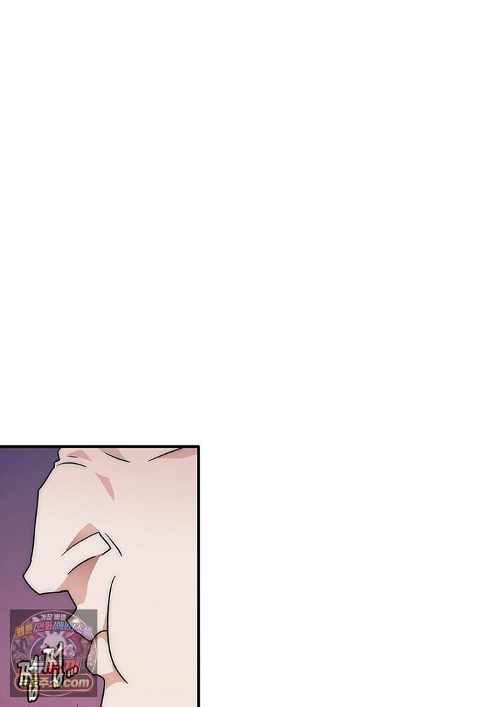 은퇴한 킬러는 힐링하고 싶다 2화 220