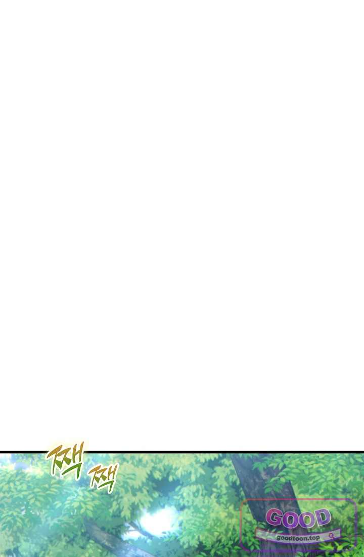 능력 먹고 레벨업하는 영주님 017화 10