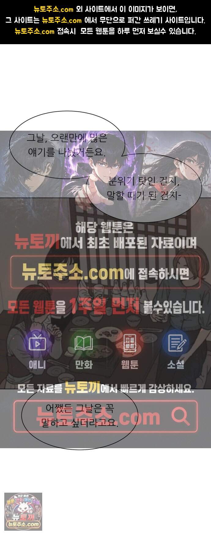 서른의 봄 17 1