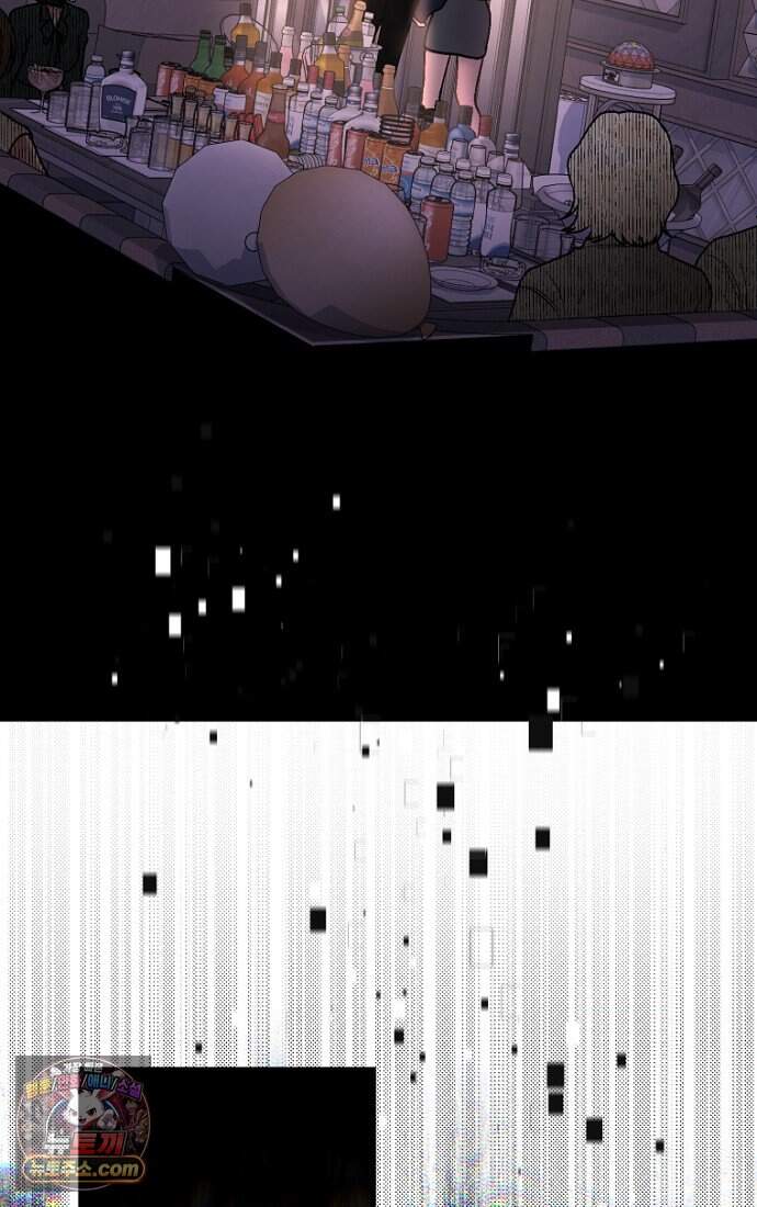 호스트 레이디 2화 6