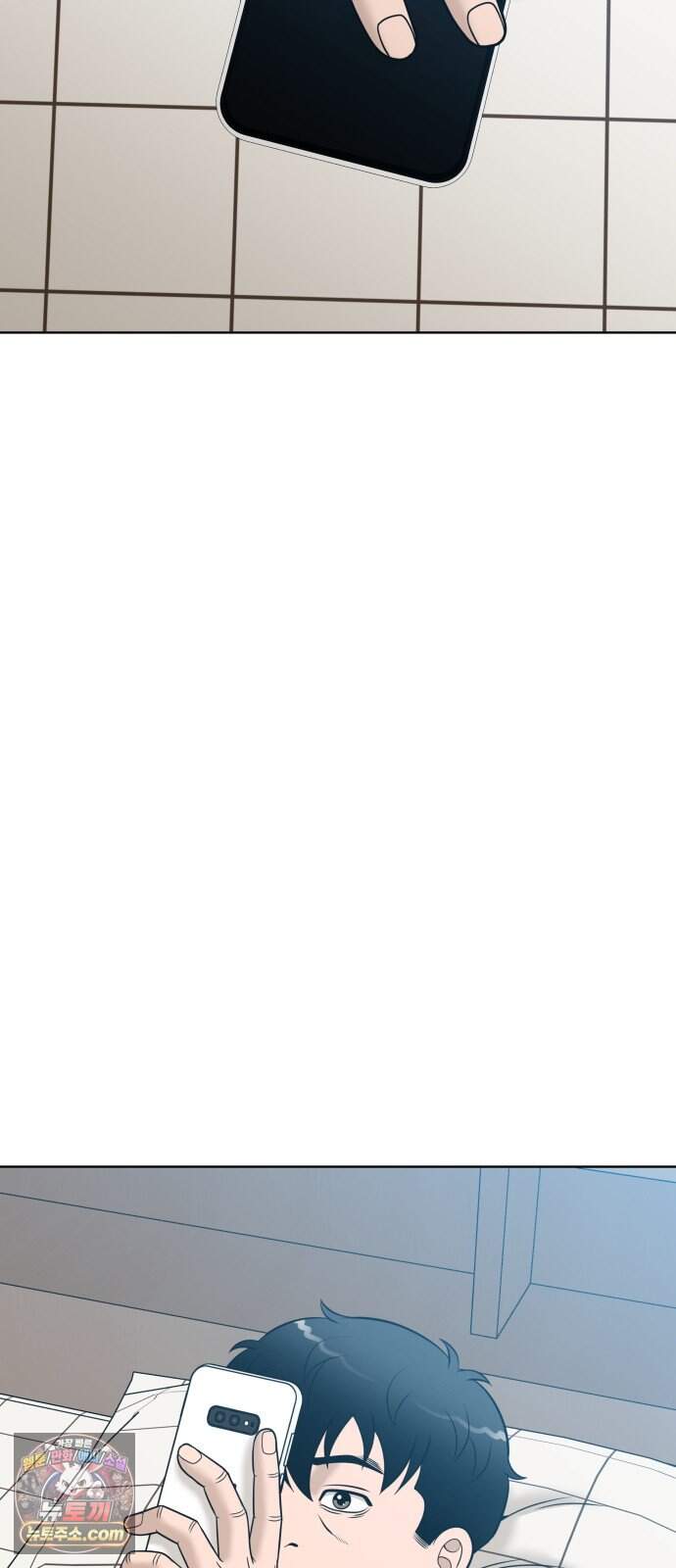 마흔 즈음에 81화 3