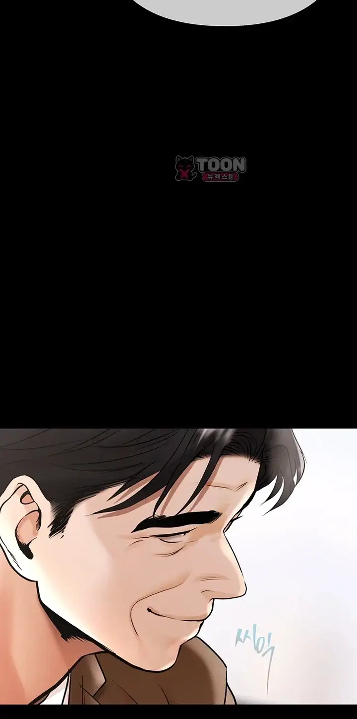 돈놀이 31화 7