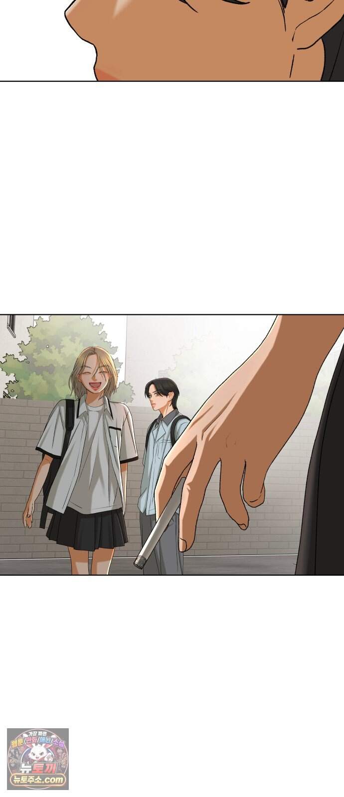 여우놀이 131화. 선의(2) 14