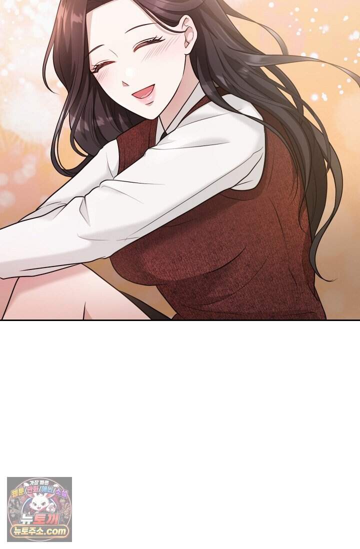 오만한 남편의 권태 1화 31