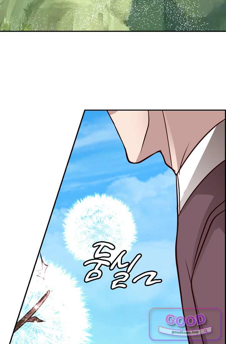 무련전봉 2078화 6