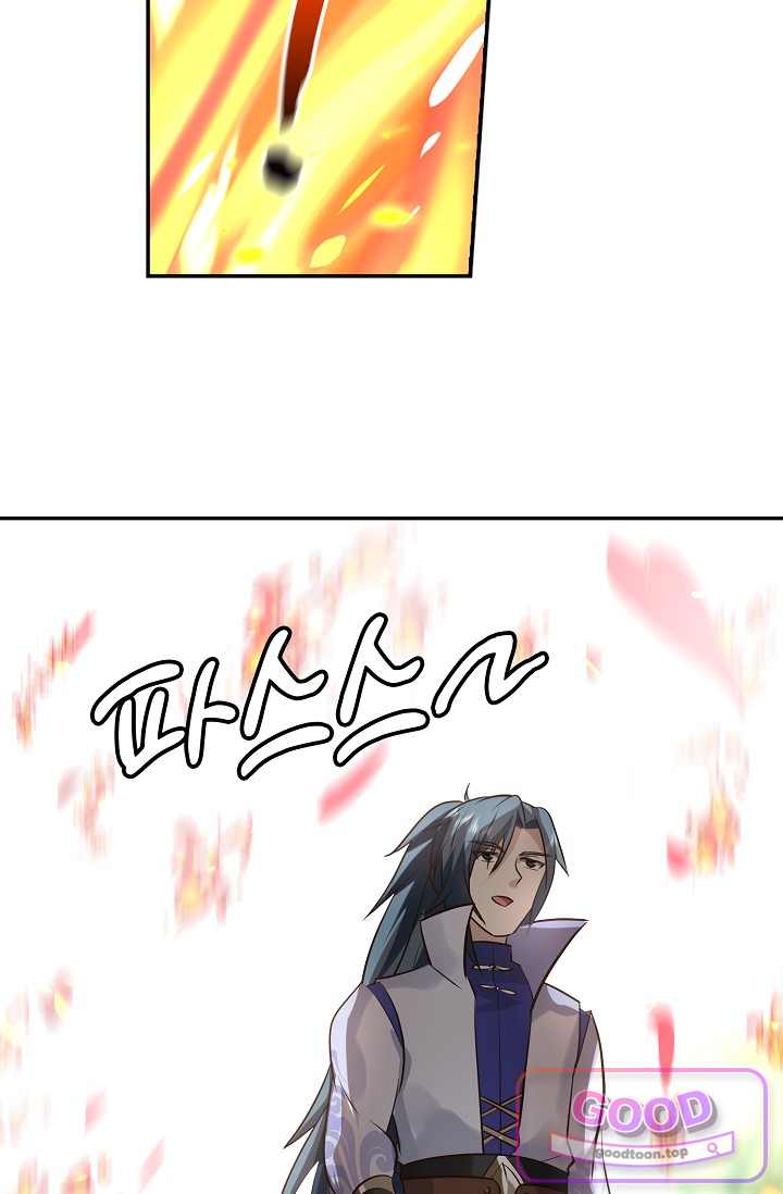 무련전봉 2078화 13