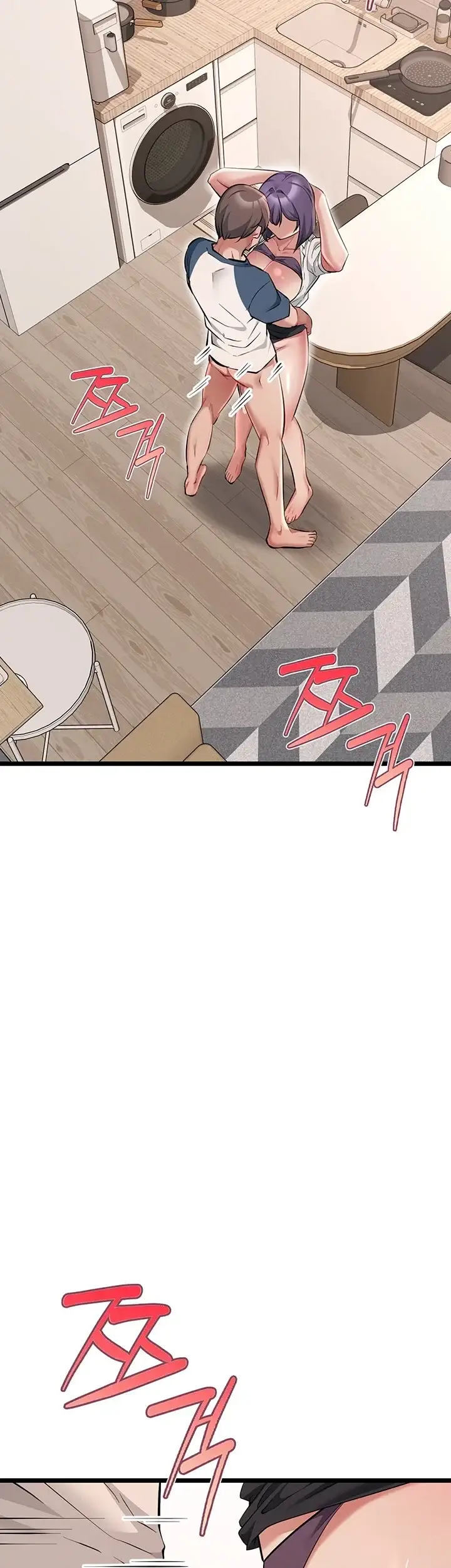 오곡 리부트 31화 8