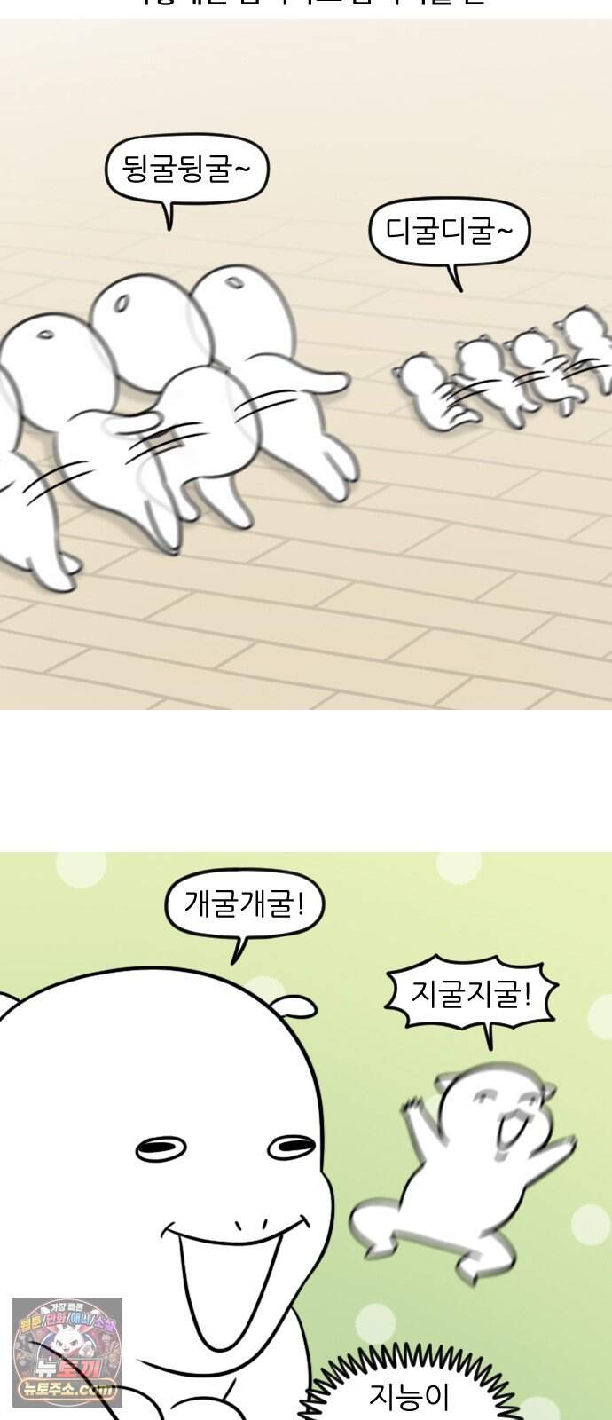 육아일기 시즌3 40화 개학이다 3