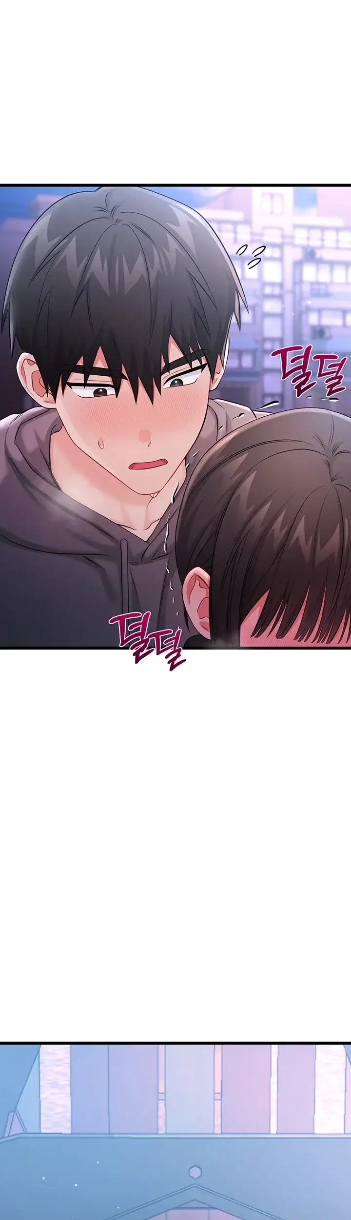 섹무위키로 따먹기 17화 6