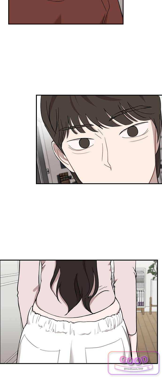 정신 차려, 전승연 103화 5