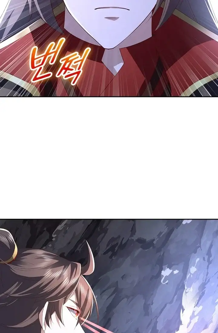 선무제존 643화 4