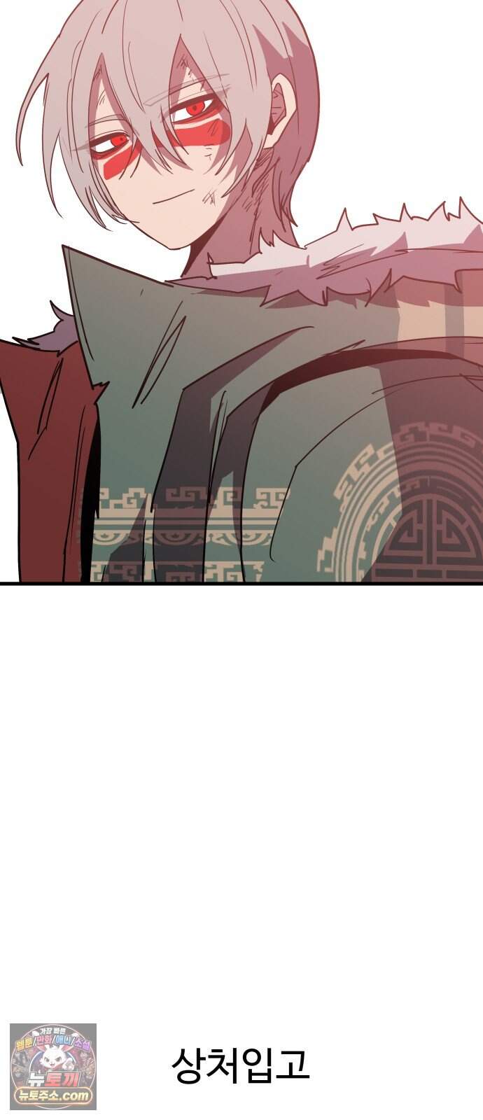 붉은 이정표 183화 결전 41