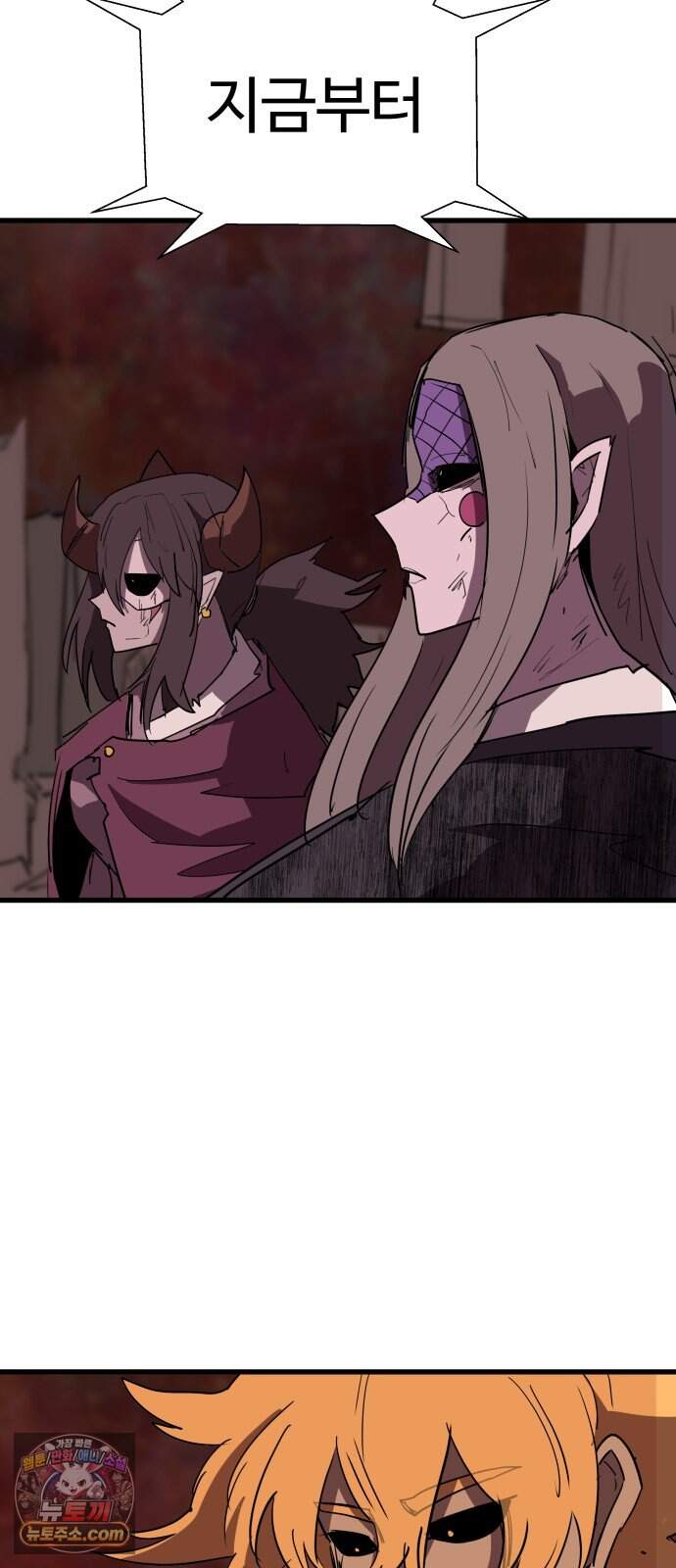 붉은 이정표 183화 결전 51