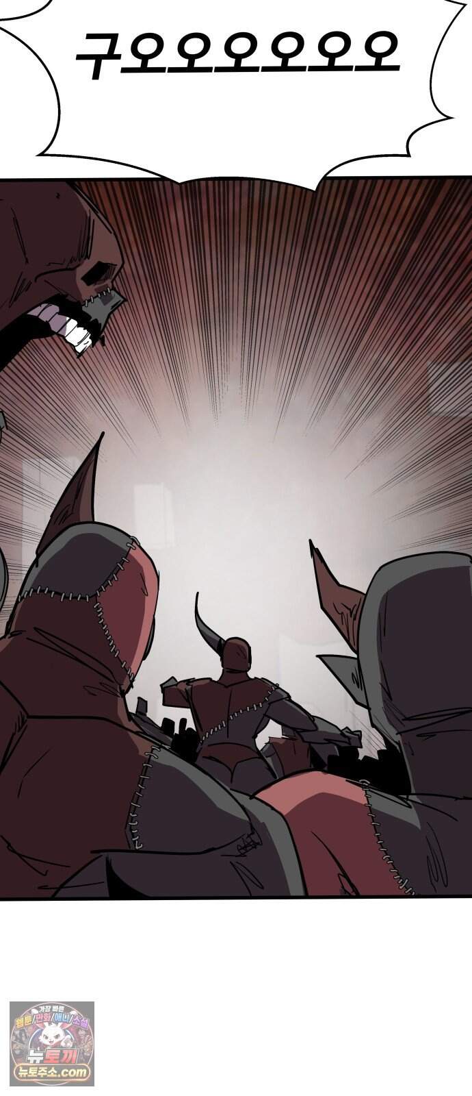 붉은 이정표 183화 결전 57