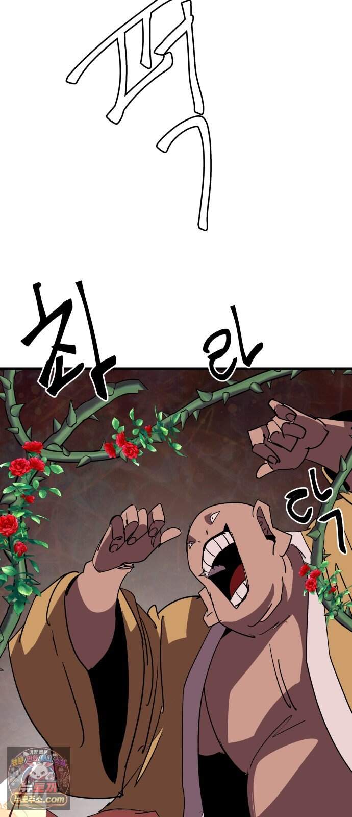 붉은 이정표 183화 결전 71