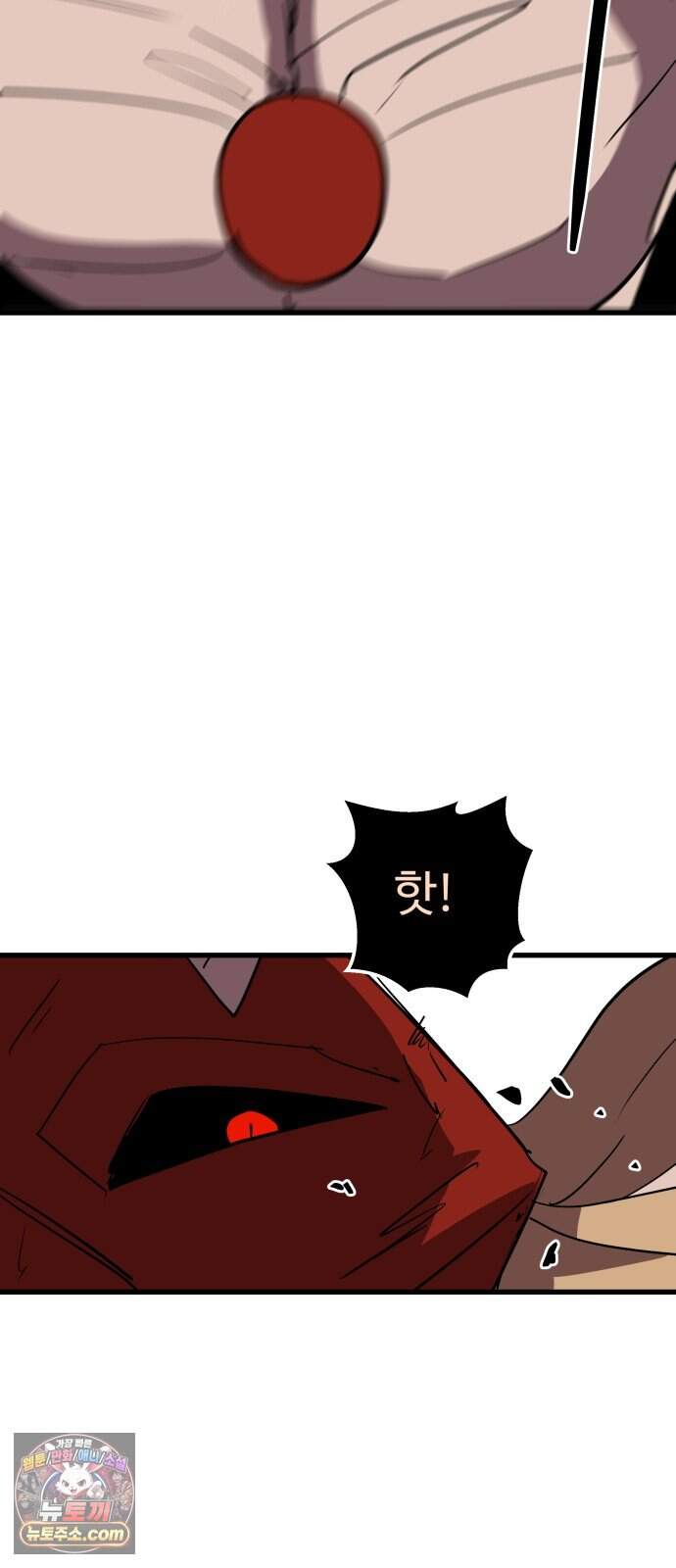 붉은 이정표 183화 결전 76